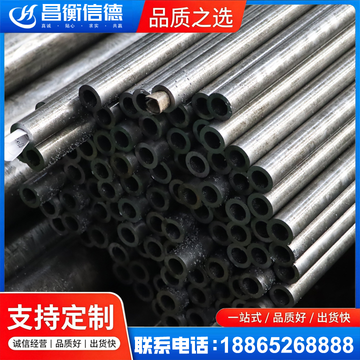 浔阳GCr15精密钢管